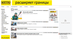 Desktop Screenshot of kitaphane.ru